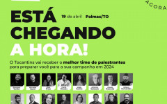 Evento será realizado no dia 19 de abril, em Palmas.
