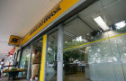 A instituição financeira foi a primeira a completar a fase de testes no Banco Central (BC).