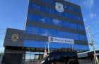 Sede da Polícia Federal em Palmas