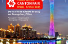 Sebrae Tocantins lançou um edital para selecionar 22 empresários interessados em participar da Canton Fair 2025, considerada a maior feira multissetorial de comércio internacional, que será realizada de 9 a 19 de outubro de 2025, em Guangzhou, na China.