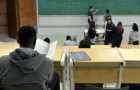 A iniciativa é parte do Programa de Pós-Graduação Stricto Sensu para Qualificação de Professores da Rede Pública de Educação Básica (ProEB)