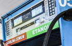 Com a redução, o preço médio de venda da Petrobras para as distribuidoras passará a ser, em média, de R$ 2,71 por litro, uma redução de R$ 0,14 por litro.