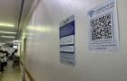 Usuários podem utilizar o serviço gratuito por meio de QR Code e senha
