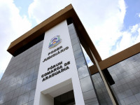  Fórum da Comarca de Araguaína, onde ocorreu a condenação