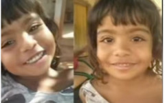 Equipes do Corpo de Bombeiros realizaram buscas por oito dias no Rio Tocantins, com apoio de populares e da Defesa Civil, mas menina não foi encontrada.