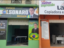 Bolsonaristas agora tem um espaço inédito e exclusivo para quem deseja adquirir produtos 