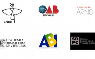 Segundo a nota, as estratégias de isolamento social são fundamentais para conter o crescimento do número de pessoas afetadas 