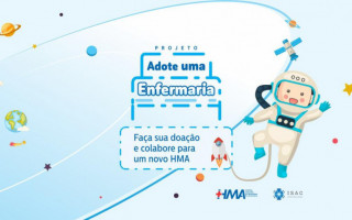 Voluntário pode fazer doação de qualquer valor em dinheiro.