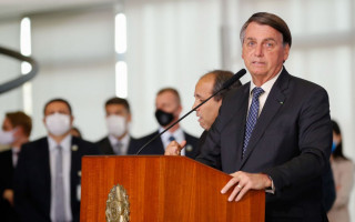 A declaração foi dada durante cerimônia no Palácio do Planalto.