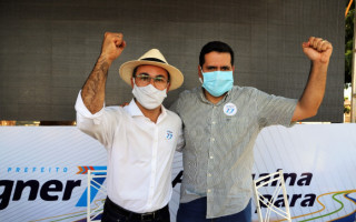  Wagner  Rodrigues e Marcus Marcelo eleitos  em Araguaína. 