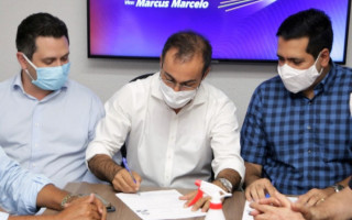 Carta foi registrada na Justiça Eleitoral na tarde desta sexta-feira, 25.