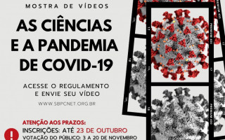 Os interessados têm até o dia 23 de outubro para fazer as inscrições.