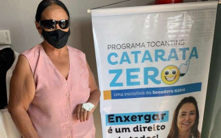 O objetivo do programa é zerar as filas de espera por uma cirurgia de catarata.