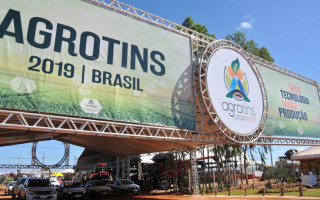 Nova proposta de parceria com o público privado, visa garantir a melhoria na estrutura em diversos aspectos.