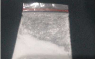 Substância análoga à cocaína foi apreendida pela PM.