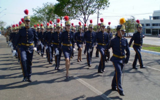Comissão para provimento de vagas para CFO da Polícia Militar foi designada.