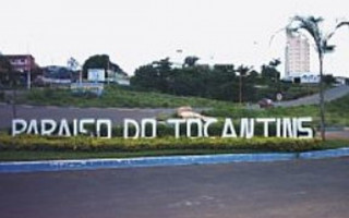 Caso foi registrado em Paraíso do Tocantins