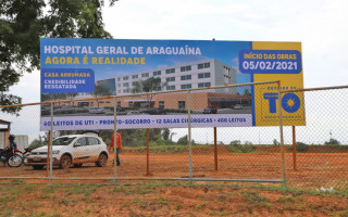 Quando estiver concluído, o HGA contará com 400 leitos