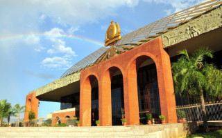 Palácio Araguaia.