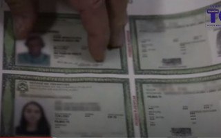 Nova Carteira de Identidade já começou a ser emitida no Tocantins.