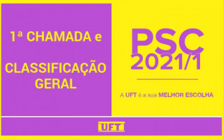 Matrículas da primeira chamada devem ser realizadas de 12 a 14 de abril.