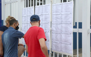 Foram ofertadas 60 vagas para a primeira turma do curso de medicina.