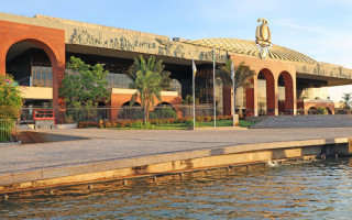 Palácio Araguaia, sede do Governo do Tocantins.