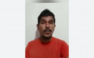 Cantor Rogério Carvalho pede para não associá-lo ao serial killer do DF. 