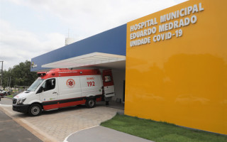 O pronto-socorro irá atender exclusivamente urgências e emergências pediátricas 24 horas por dia. 