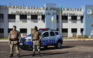 PM divulga resultado final da avaliação psicológica concurso de 2021. 