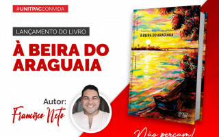 Lançamento do livro será nesta quinta, 18. 