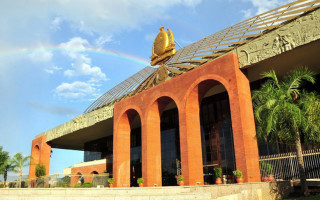 Palácio Araguaia