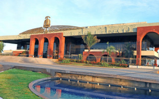 Palácio Araguaia