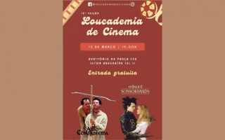 Loucademia de Cinema exibe clássicos no próximo sábado, 12