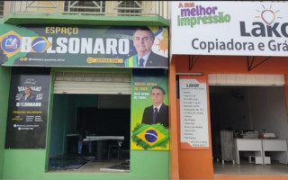 Bolsonaristas agora tem um espaço inédito e exclusivo para quem deseja adquirir produtos 