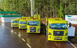 As oportunidades se destinam aos moradores de 10 municípios de Tocantins e Goiás.