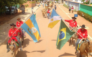 O evento é uma organização da Prefeitura Municipal de Tabocão, Sindicato Rural e Paróquia São Geraldo.