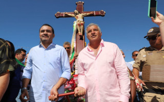 O festejo do Senhor do Bonfim de Natividade ocorre há mais de dois séculos
