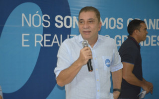 Amastha realiza primeira reunião nesta quinta, 18, no Aureny IV
