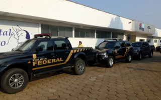 Polícia Federal cumpre mandados de prisão em Hospital particular de Araguaína.