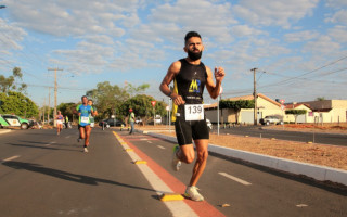 As inscrições são realizadas no site da Prefeitura de Araguaína até às 17 horas do dia 9 de novembro
