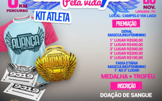 Os interessados em competir tem até este sábado, dia 19, para efetuar a inscrição.