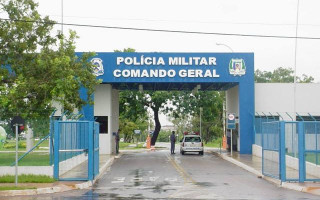 PM-TO publica portaria de anulação do Concurso da PM
