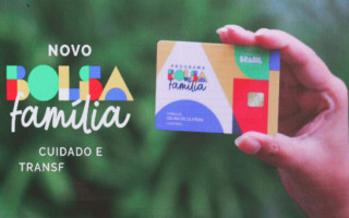 O valor mínimo corresponde a R$ 600