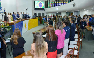 Aniversário da universidade foi comemorado em Sessão Solene na quinta-feira, 30.