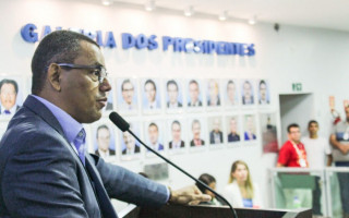Projeto de Lei é de autoria do vereador Terciliano Gomes.