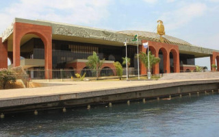 Governo publica lista dos servidores inaptos a progressão.