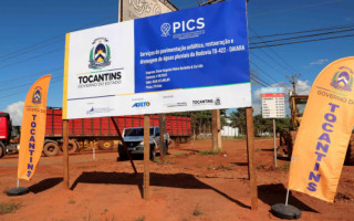 Obras de um dos principais distritos industriais, o Distrito Agroindustrial de Araguaína (Daiara), estão praticamente concluídas.