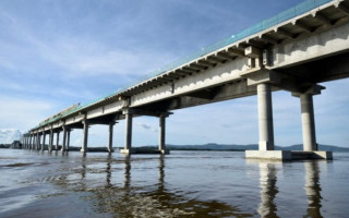 Ponte de Xambioá (TO) a São Geraldo do Araguaia (PA).