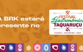 A BRK é um dos apoiadores do FGT.